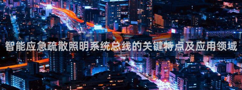 千亿国际中国官方