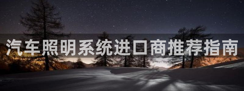 千亿国际pkufli官方网站