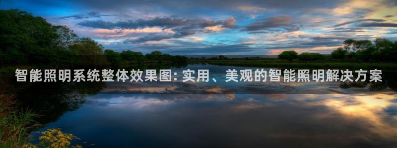 千亿国际手机官网app