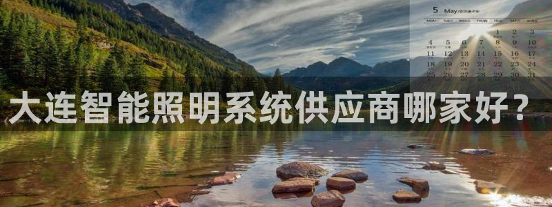 千亿国际服务平台官网
