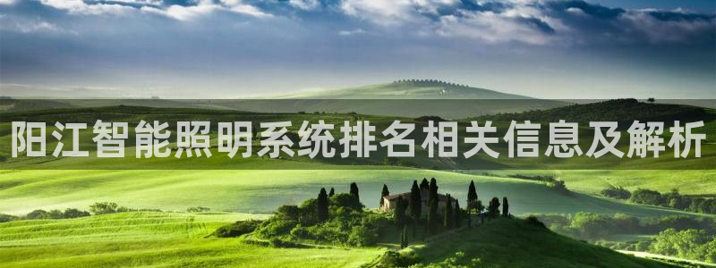 千亿国际手机官网