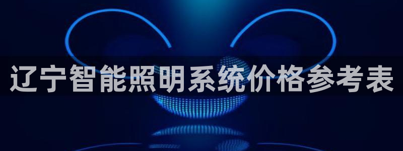 千亿国际的游戏怎么样赚钱