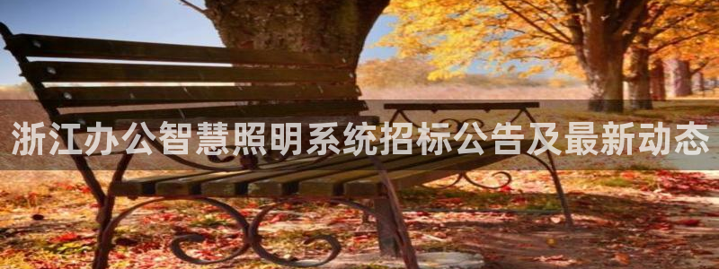 千亿国际线粒体