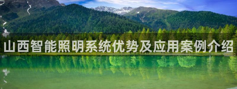 千亿国际官方网站