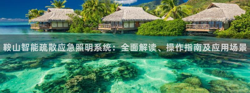 千亿国际的游戏怎么样