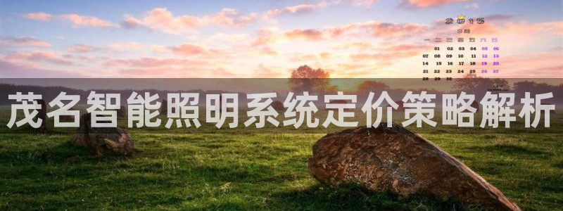 千亿国际怎么下载啊