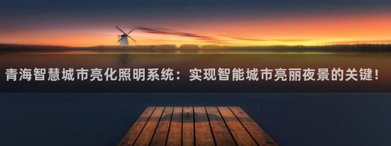 千亿国际手机版app下载