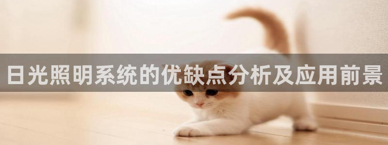 千亿国际电子游戏平台中心