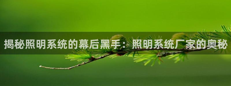 千亿国际手机版