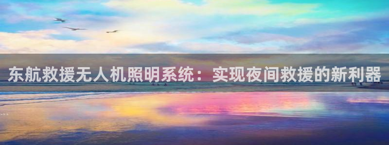 千亿国际的官网
