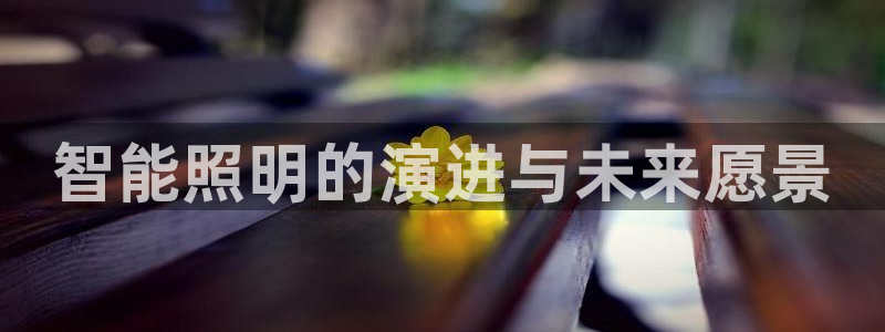 千亿国际打彩是真的吗知乎
