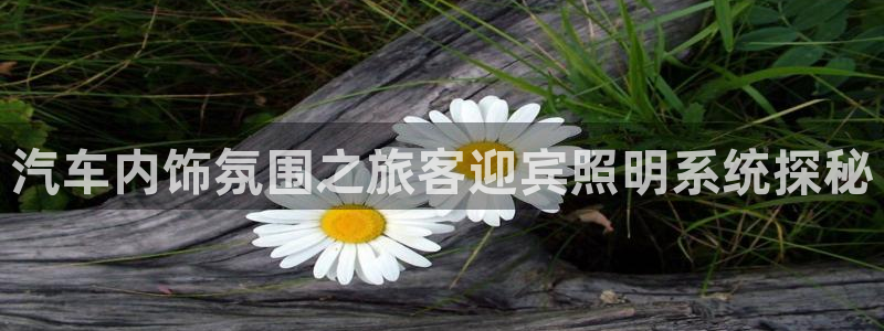 千亿国际唯一官方网站-5.27 InURl:yjjzxh