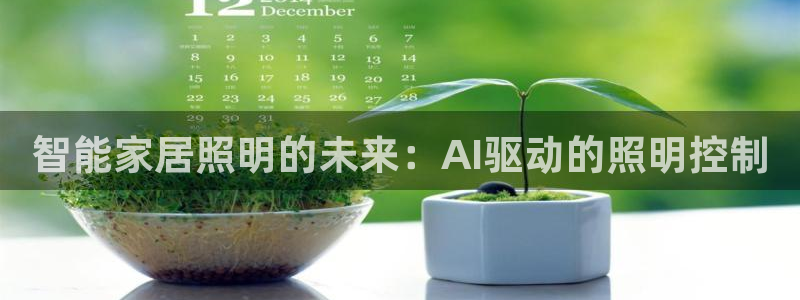 千亿国际唯一手机官网
