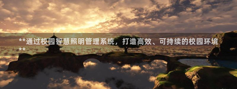 千亿国际欧阳文昊怎么样