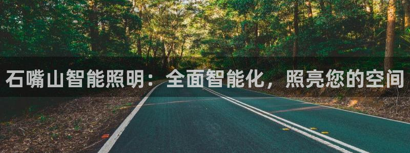 千亿国际网页版登录下载