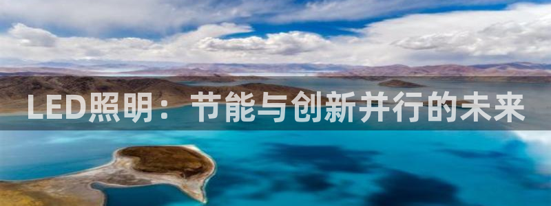 千亿国际董事长是谁