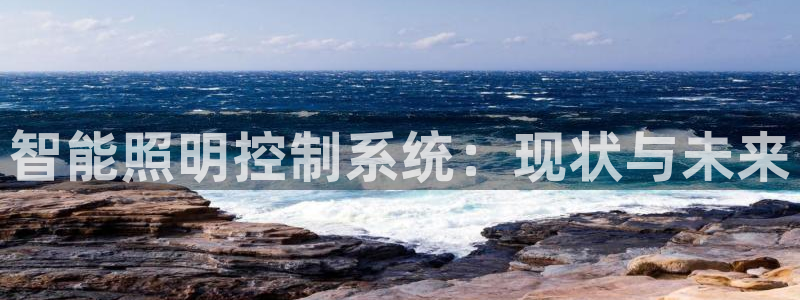 千亿国际平台是什么公司