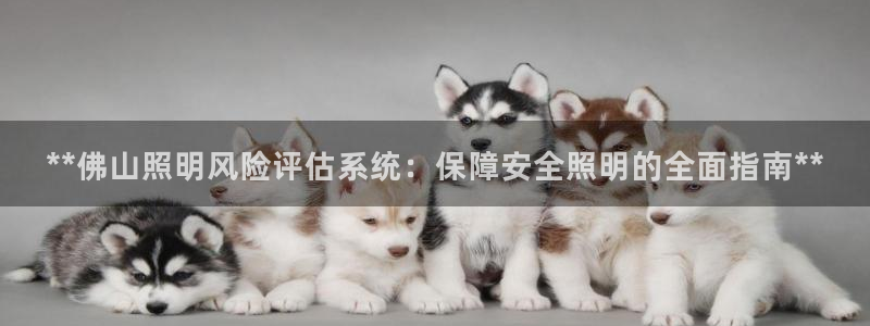 千亿国际全新官网
