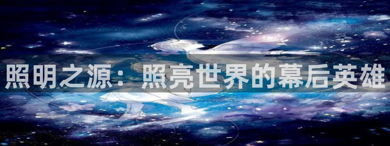 千亿国际集团怎么样知乎