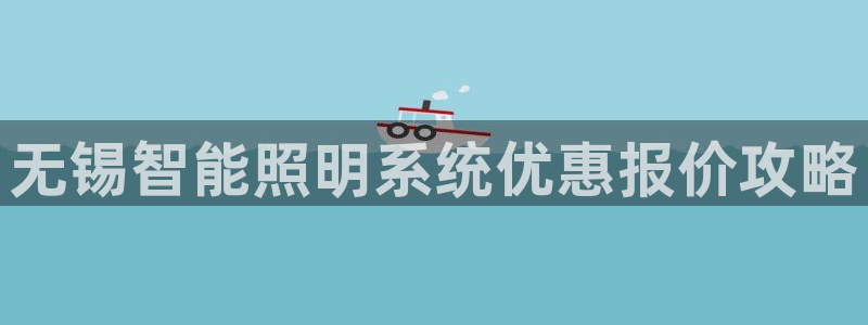 千亿国际内蒙圣懿团队成员名单