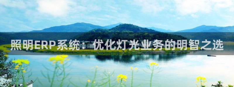 千亿国际手机官网app
