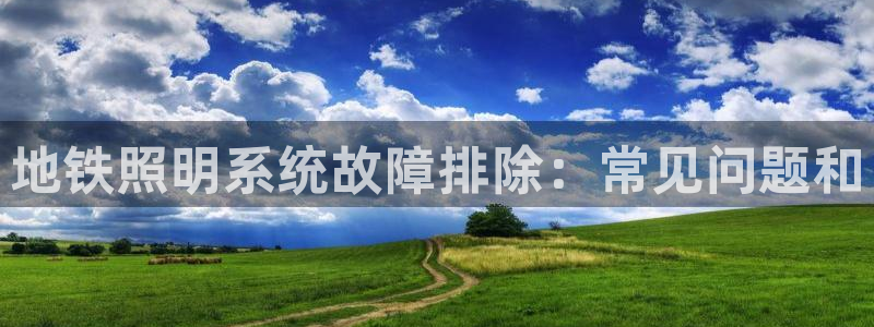 千亿国际手机版唯一官网
