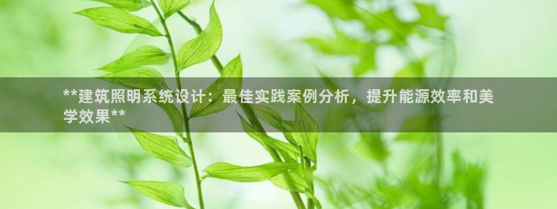 千亿国际2021官方网站pkufli4.30