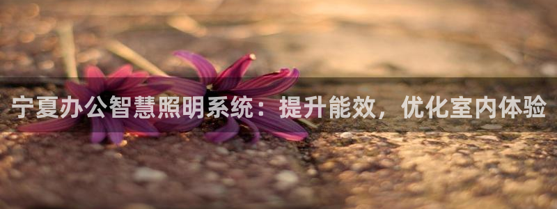 千亿国际游戏千亿官网