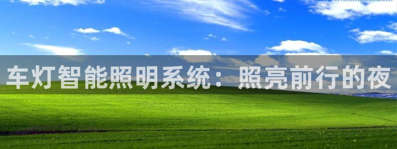千亿国际是什么平台