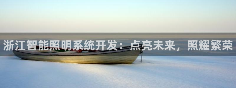 qy866千亿国际
