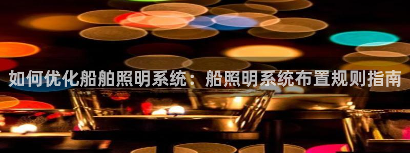 千亿国际手机网页登录